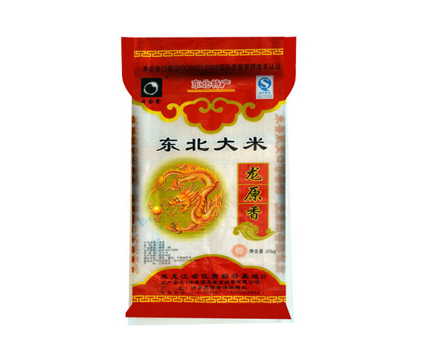 真空包裝袋的大米價(jià)格為什么那么貴？